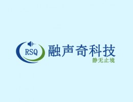 优质服务商丨武汉融声奇科技有限公司